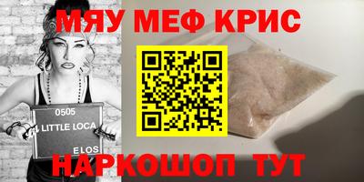 Альфа ПВП Апрелевка