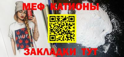 ПСИЛОЦИБИНОВЫЕ ГРИБЫ Апшеронск