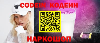 Альфа ПВП Аргун