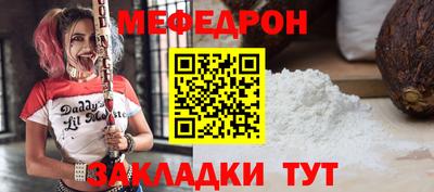 ПСИЛОЦИБИНОВЫЕ ГРИБЫ Апшеронск