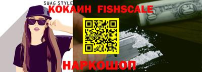 ПСИЛОЦИБИНОВЫЕ ГРИБЫ Апшеронск