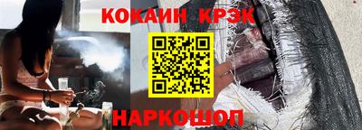 Альфа ПВП Апрелевка