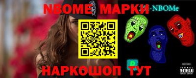 Альфа ПВП Аргун