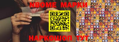 PSILOCYBIN Балашиха