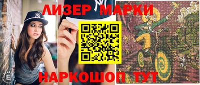 Альфа ПВП Апрелевка
