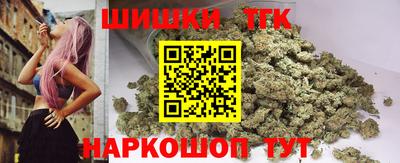 Альфа ПВП Аргун
