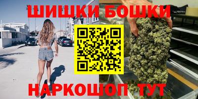 Альфа ПВП Аргун