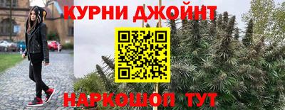 ПСИЛОЦИБИНОВЫЕ ГРИБЫ Апшеронск