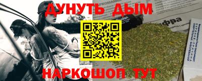 Альфа ПВП Апрелевка