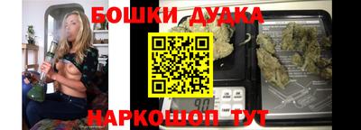 Альфа ПВП Аргун
