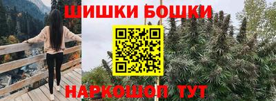 Альфа ПВП Аргун