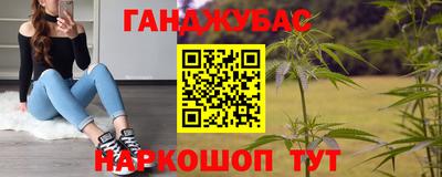 Альфа ПВП Аргун