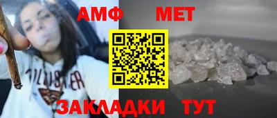 Альфа ПВП Апрелевка