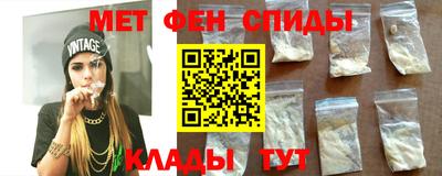 ПСИЛОЦИБИНОВЫЕ ГРИБЫ Апшеронск