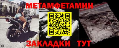 Альфа ПВП Аргун