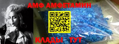 ПСИЛОЦИБИНОВЫЕ ГРИБЫ Апшеронск