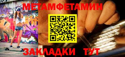 Альфа ПВП Аргун