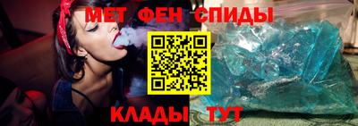 ПСИЛОЦИБИНОВЫЕ ГРИБЫ Апшеронск