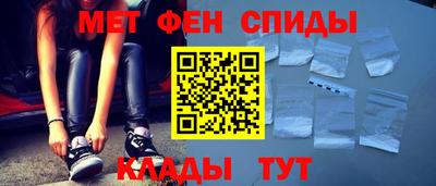ПСИЛОЦИБИНОВЫЕ ГРИБЫ Апшеронск