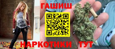 Альфа ПВП Аргун