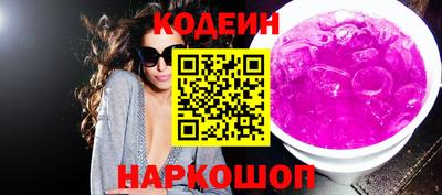 Альфа ПВП Аргун