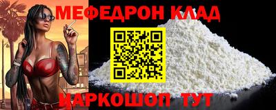 Альфа ПВП Аргун