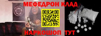 Альфа ПВП Аргун