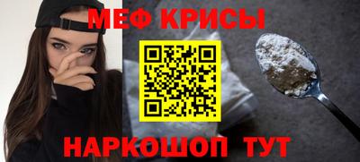 Альфа ПВП Апрелевка
