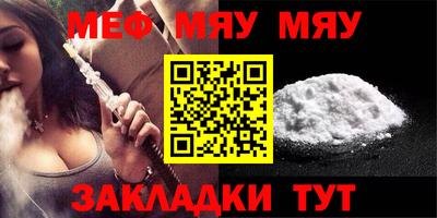 Альфа ПВП Апрелевка
