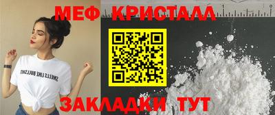 Альфа ПВП Аргун